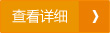 &#20048;&#40060;&#32593;&#39029;&#29256;&#45;&#20048;&#40060;&#40;&#20013;&#22269;&#41;&#23448;&#26041;