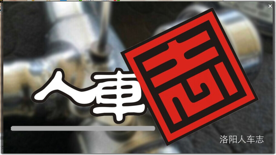 &#20048;&#40060;&#32593;&#39029;&#29256;&#45;&#20048;&#40060;&#40;&#20013;&#22269;&#41;&#23448;&#26041;